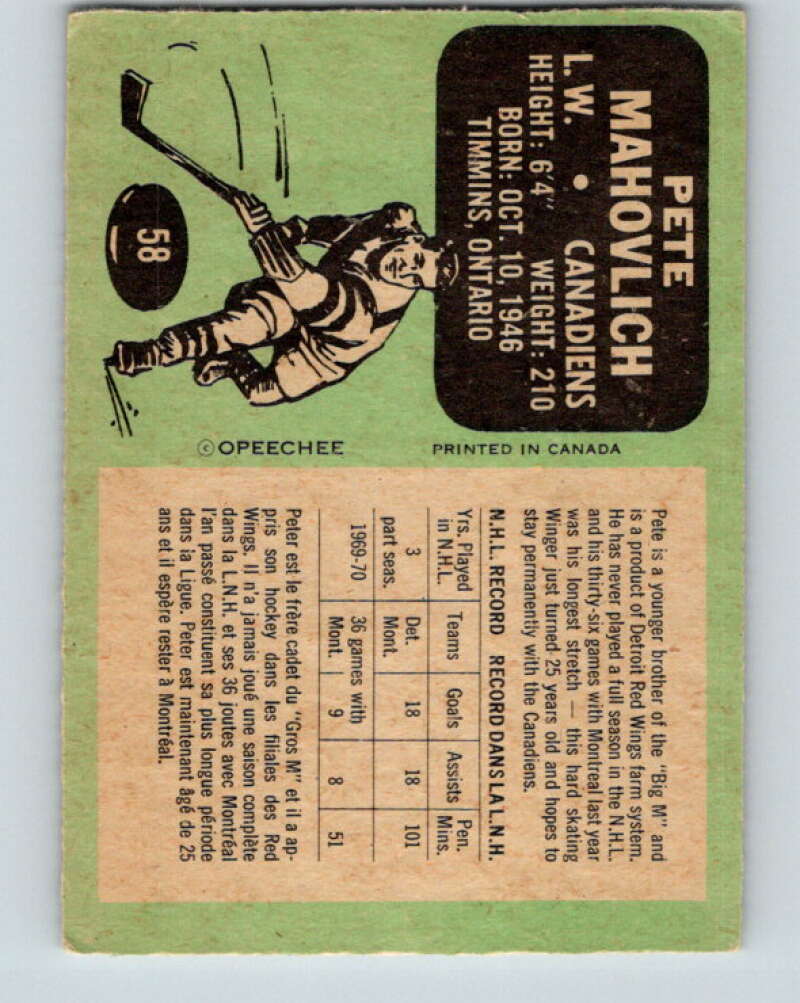 1970-71 O-Pee-Chee #58 Pete Mahovlich  Montreal Canadiens  V2552