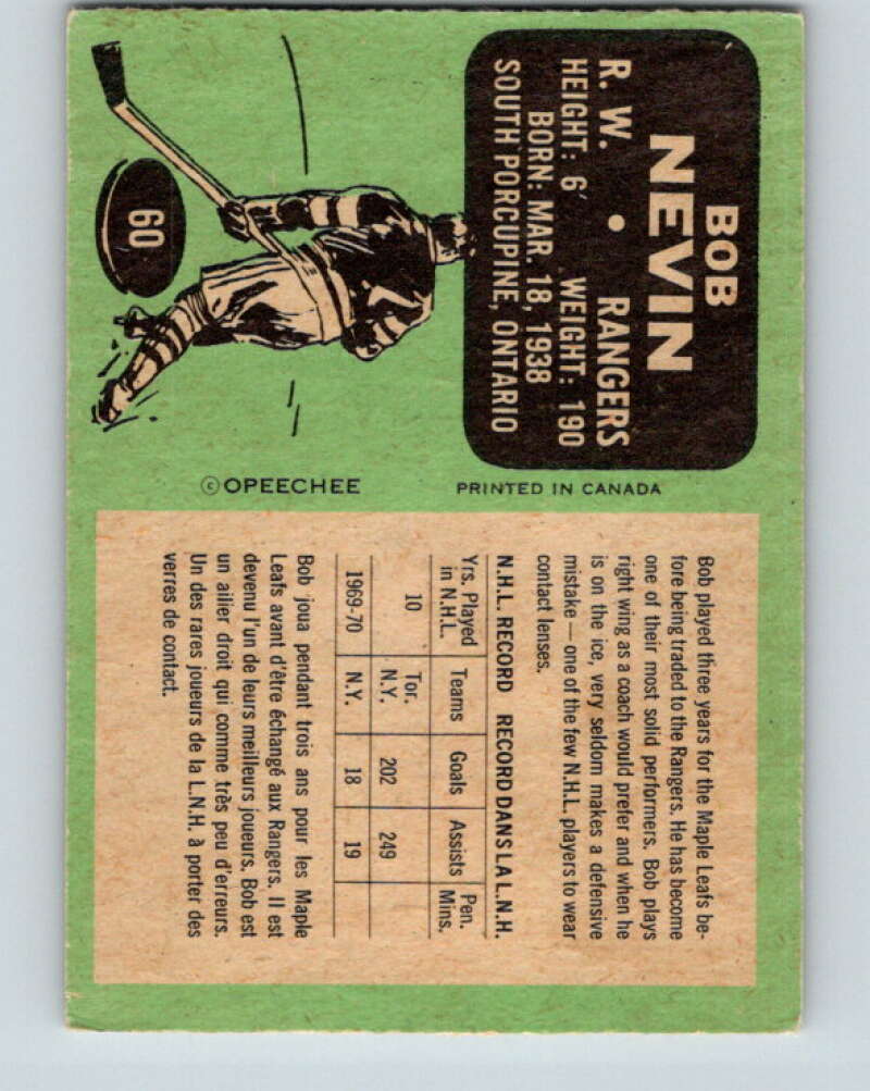 1970-71 O-Pee-Chee #60 Bob Nevin  New York Rangers  V2557
