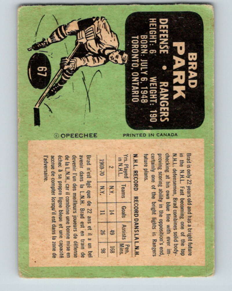 1970-71 O-Pee-Chee #67 Brad Park  RC Rookie New York Rangers  V2570