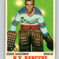 1970-71 O-Pee-Chee #68 Ed Giacomin  New York Rangers  V2571