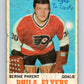 1970-71 O-Pee-Chee #78 Bernie Parent  Philadelphia Flyers  V2593