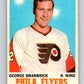 1970-71 O-Pee-Chee #82 George Swarbrick  Philadelphia Flyers  V2600