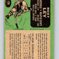 1970-71 O-Pee-Chee #108 Rick Ley  Toronto Maple Leafs  V2659