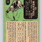 1970-71 O-Pee-Chee #139 Ed Westfall  Boston Bruins  V2730