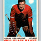 1970-71 O-Pee-Chee #152 Gerry Desjardins  Chicago Blackhawks  V2773
