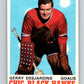 1970-71 O-Pee-Chee #152 Gerry Desjardins  Chicago Blackhawks  V2774