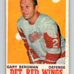 1970-71 O-Pee-Chee #154 Gary Bergman  Detroit Red Wings  V2775