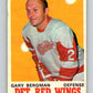 1970-71 O-Pee-Chee #154 Gary Bergman  Detroit Red Wings  V2776