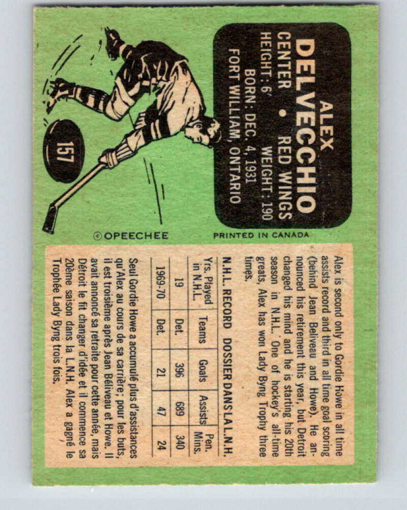 1970-71 O-Pee-Chee #157 Alex Delvecchio  Detroit Red Wings  V2786