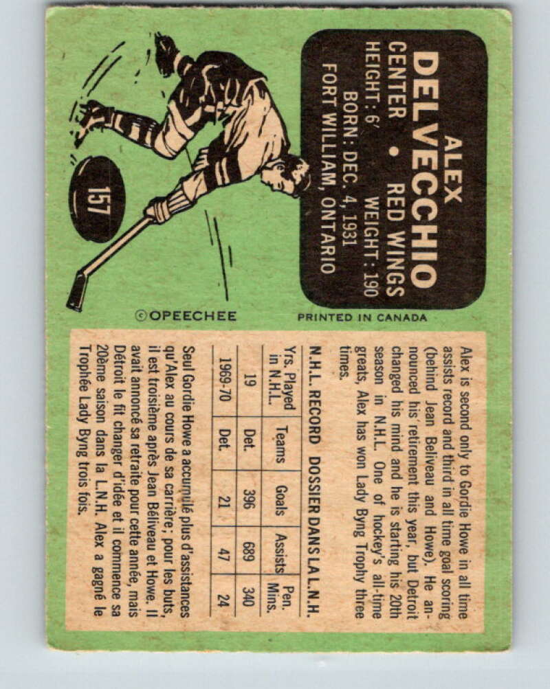 1970-71 O-Pee-Chee #157 Alex Delvecchio  Detroit Red Wings  V2787