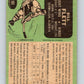 1970-71 O-Pee-Chee #161 Bill Flett  Los Angeles Kings  V2803