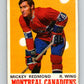 1970-71 O-Pee-Chee #175 Mickey Redmond  Montreal Canadiens  V2847