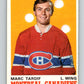 1970-71 O-Pee-Chee #179 Marc Tardif  RC Rookie Montreal Canadiens  V2868