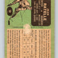 1970-71 O-Pee-Chee #181 Jean Ratelle  New York Rangers  V2877