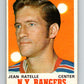 1970-71 O-Pee-Chee #181 Jean Ratelle  New York Rangers  V2879