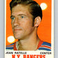 1970-71 O-Pee-Chee #181 Jean Ratelle  New York Rangers  V2881