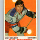 1970-71 O-Pee-Chee #186 Dennis Hextall  California Golden Seals  V2899