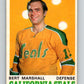1970-71 O-Pee-Chee #189 Gary Croteau RC Rookie Seals  V2912