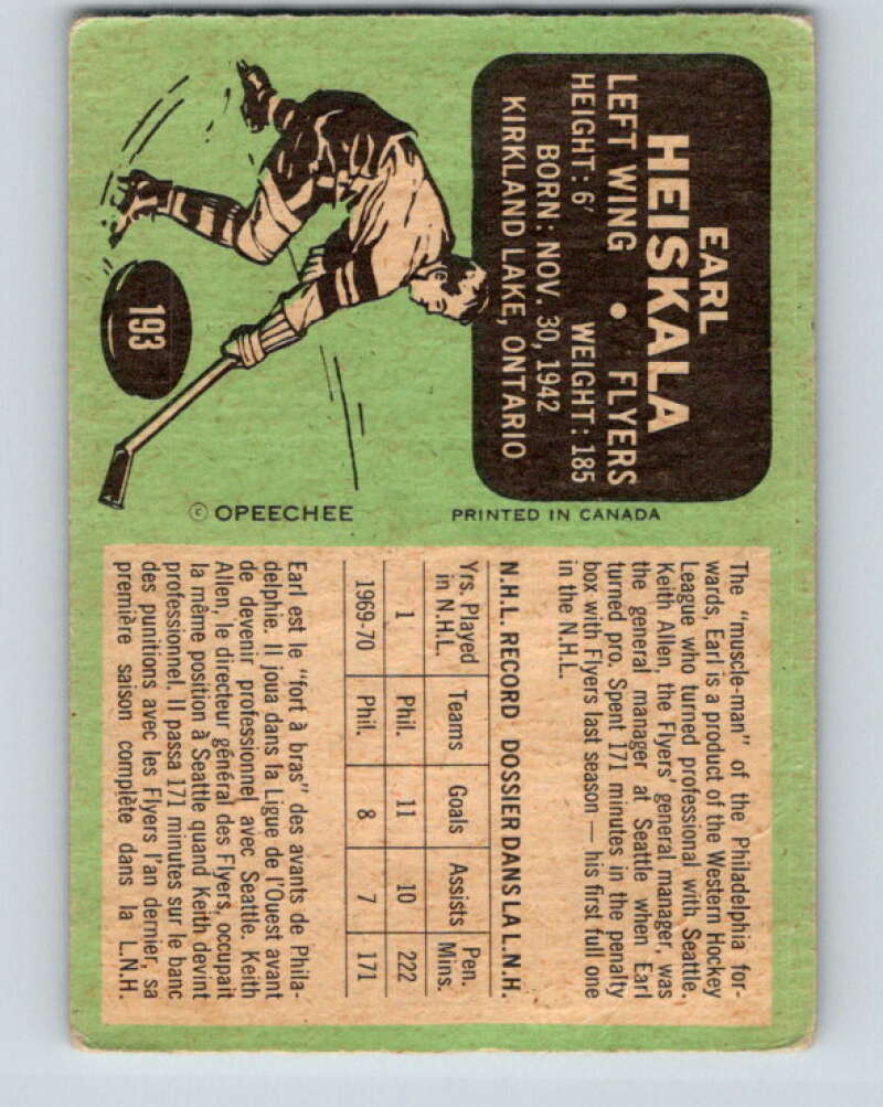 1970-71 O-Pee-Chee #193 Earl Heiskala  Philadelphia Flyers  V2921