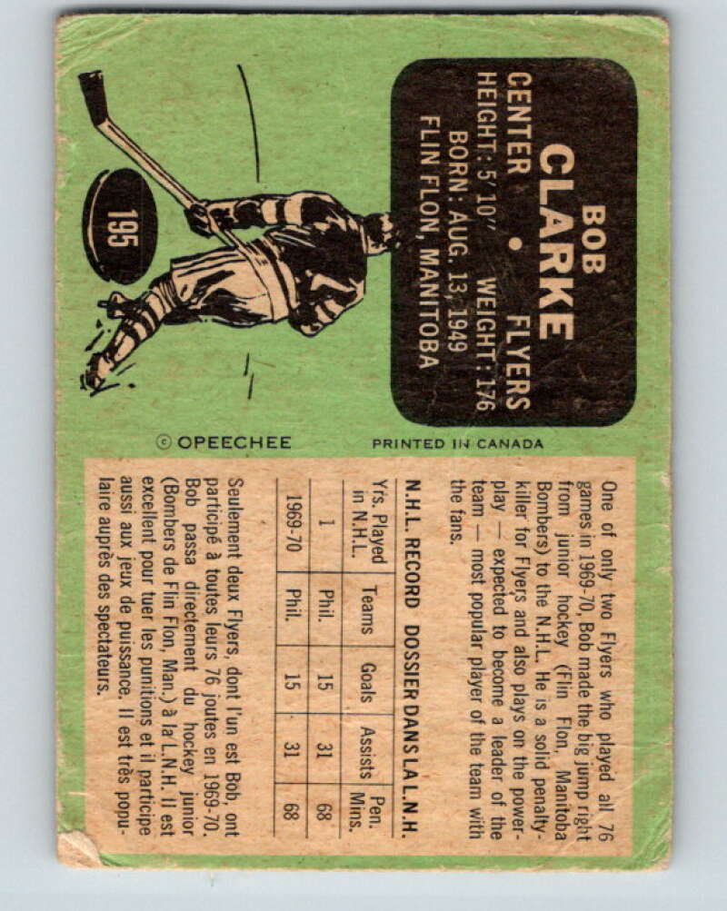 1970-71 O-Pee-Chee #195 Bobby Clarke  RC Rookie  V2929