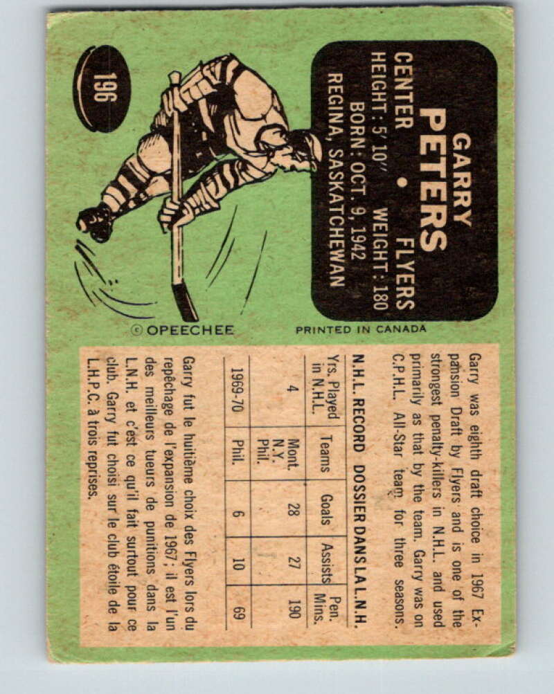 1970-71 O-Pee-Chee #196 Garry Peters  Philadelphia Flyers  V2930