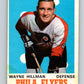 1970-71 O-Pee-Chee #198 Wayne Hillman  Philadelphia Flyers  V2932