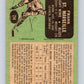 1970-71 O-Pee-Chee #214 Frank St. Marseille  St. Louis Blues  V3002