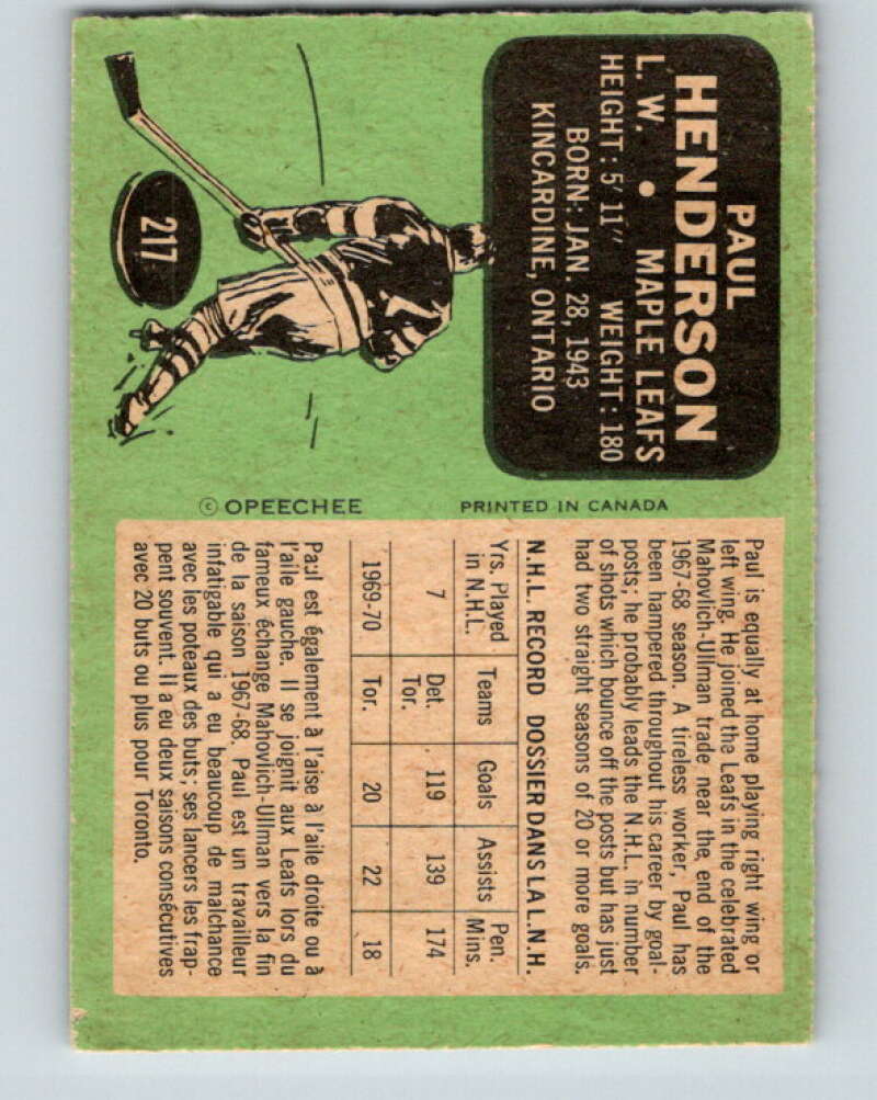 1970-71 O-Pee-Chee #217 Paul Henderson  Toronto Maple Leafs  V3009