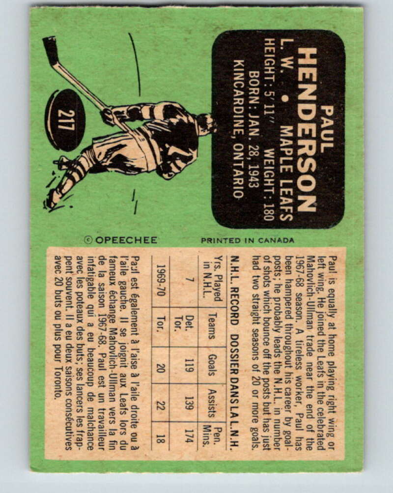 1970-71 O-Pee-Chee #217 Paul Henderson  Toronto Maple Leafs  V3012