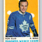 1970-71 O-Pee-Chee #221 Ron Ellis  Toronto Maple Leafs  V3017