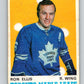 1970-71 O-Pee-Chee #221 Ron Ellis  Toronto Maple Leafs  V3023