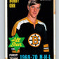 1970-71 O-Pee-Chee #236 Bobby Orr AS  Boston Bruins  V3061