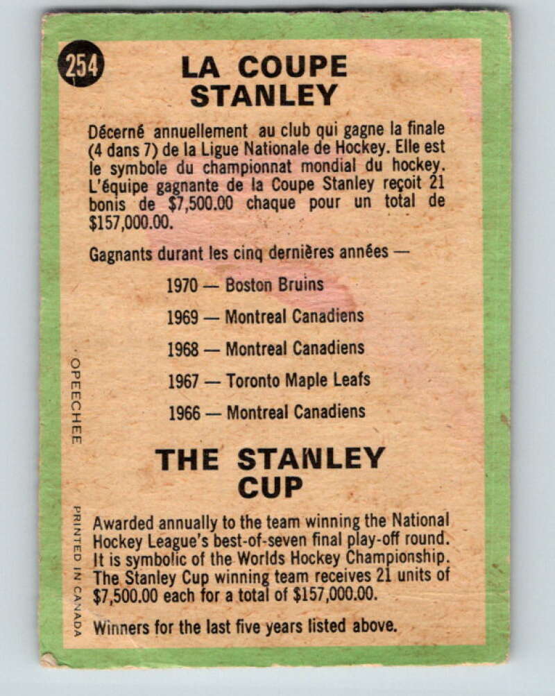 1970-71 O-Pee-Chee #254 The Stanley Cup   V3113