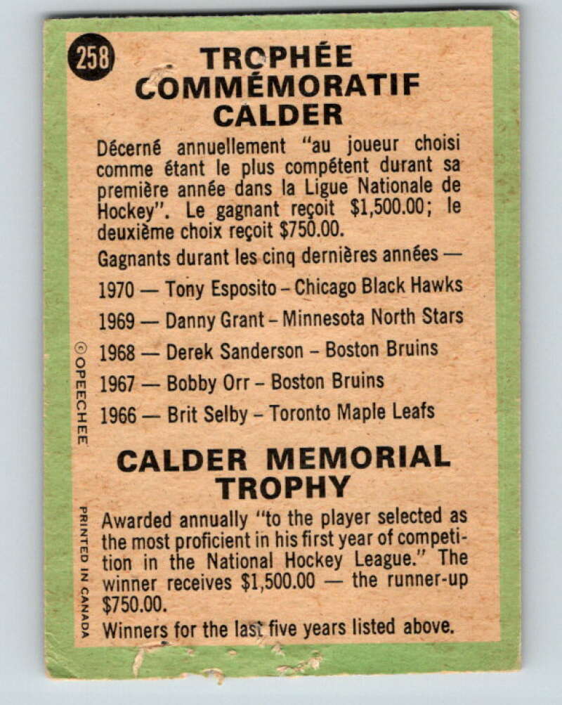 1970-71 O-Pee-Chee #258 Calder Trophy   V3122