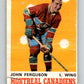 1970-71 O-Pee-Chee #264 John Ferguson  Montreal Canadiens  V3132