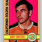 1972-73 O-Pee-Chee #3 Gary Croteau  California Golden Seals  V3157