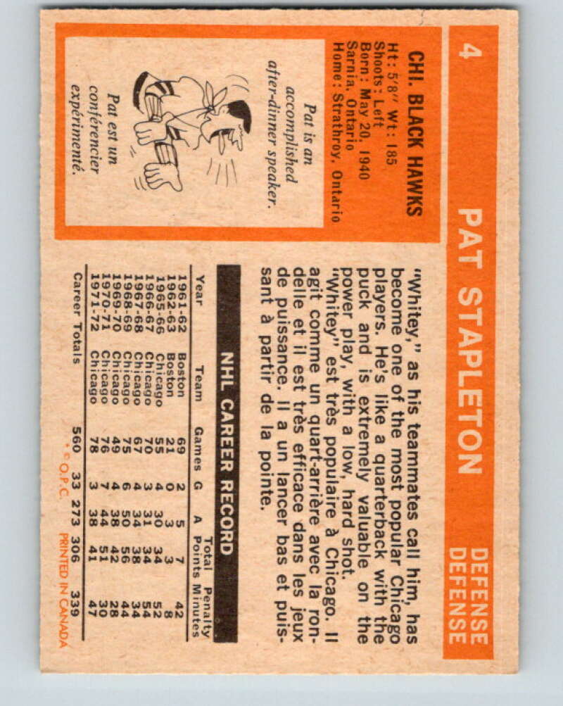 1972-73 O-Pee-Chee #4 Pat Stapleton  Chicago Blackhawks  V3159