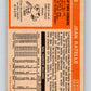 1972-73 O-Pee-Chee #12 Jean Ratelle  New York Rangers  V3215