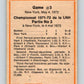 1972-73 O-Pee-Chee #30 Playoff Game 3  New York Rangers/Boston Bruins  V3321