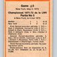 1972-73 O-Pee-Chee #30 Playoff Game 3  New York Rangers/Boston Bruins  V3324