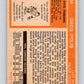 1972-73 O-Pee-Chee #34 Greg Polis  Pittsburgh Penguins  V3344