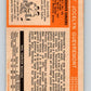 1972-73 O-Pee-Chee #37 Jocelyn Guevremont  Vancouver Canucks  V3367