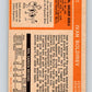 1972-73 O-Pee-Chee #41 Ivan Boldirev  RC Rookie California Golden Seals  V3385