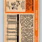 1972-73 O-Pee-Chee #50 Roger Crozier  Buffalo Sabres  V3444