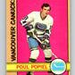 1972-73 O-Pee-Chee #67 Poul Popiel  Vancouver Canucks  V3546