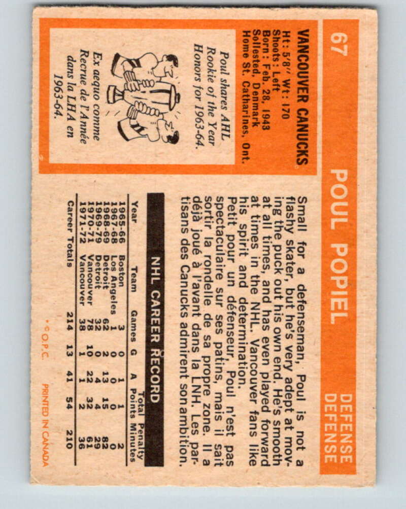 1972-73 O-Pee-Chee #67 Poul Popiel  Vancouver Canucks  V3550