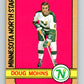 1972-73 O-Pee-Chee #75 Doug Mohns  Minnesota North Stars  V3596