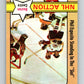 1972-73 O-Pee-Chee #76 Phil Esposito  Boston Bruins  V3607
