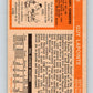 1972-73 O-Pee-Chee #86 Guy Lapointe  Montreal Canadiens  V3664