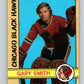 1972-73 O-Pee-Chee #117 Gary Smith  Chicago Blackhawks  V3800